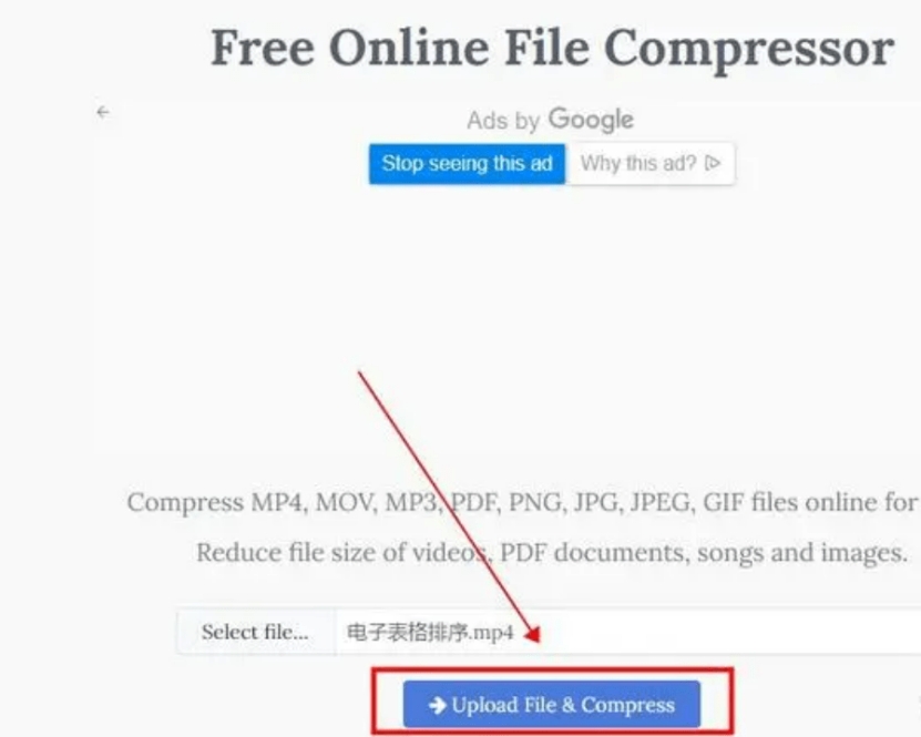 QQ发送大文件技巧_压缩工具推荐_qq视频下载到2g就不动了