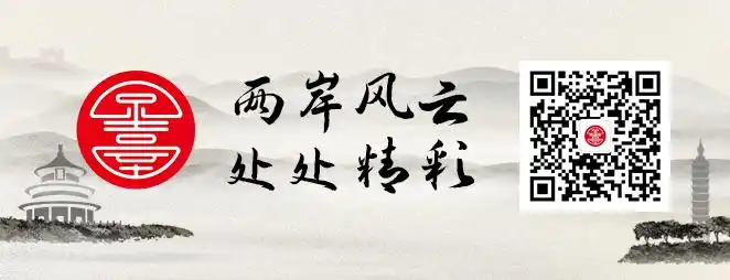 日本什么事_日本有事吗_日本有事就是日本有事