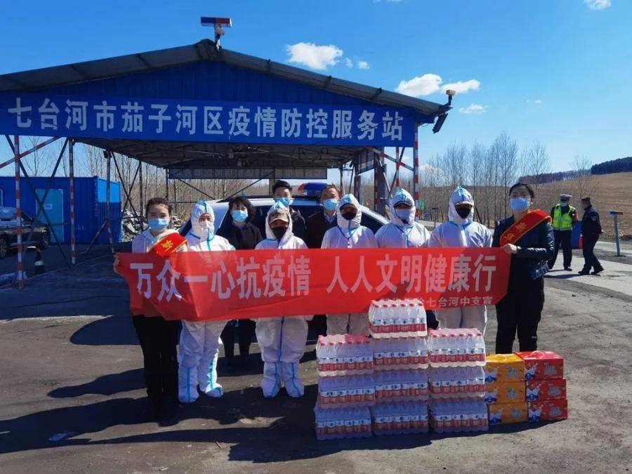 疫情防控保险服务_掌上新华保险app下载官网_新华保险疫情期间免费赠险