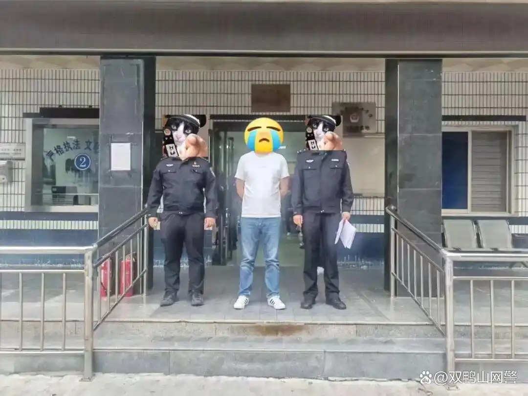 AI谣言制作传播_陕西西安网安部门打击AI洗稿案_编造散布公共领域谣言 网警从严查处