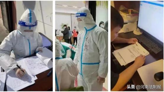 掌上新华保险app下载官网_疫情防控 保险服务 数字化理赔