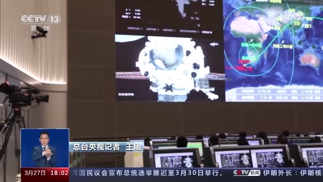天舟二号货运飞船撤离空间站核心舱组合体_神舟二十一号飞船撤离空间站_神舟十三号航天员返回准备阶段