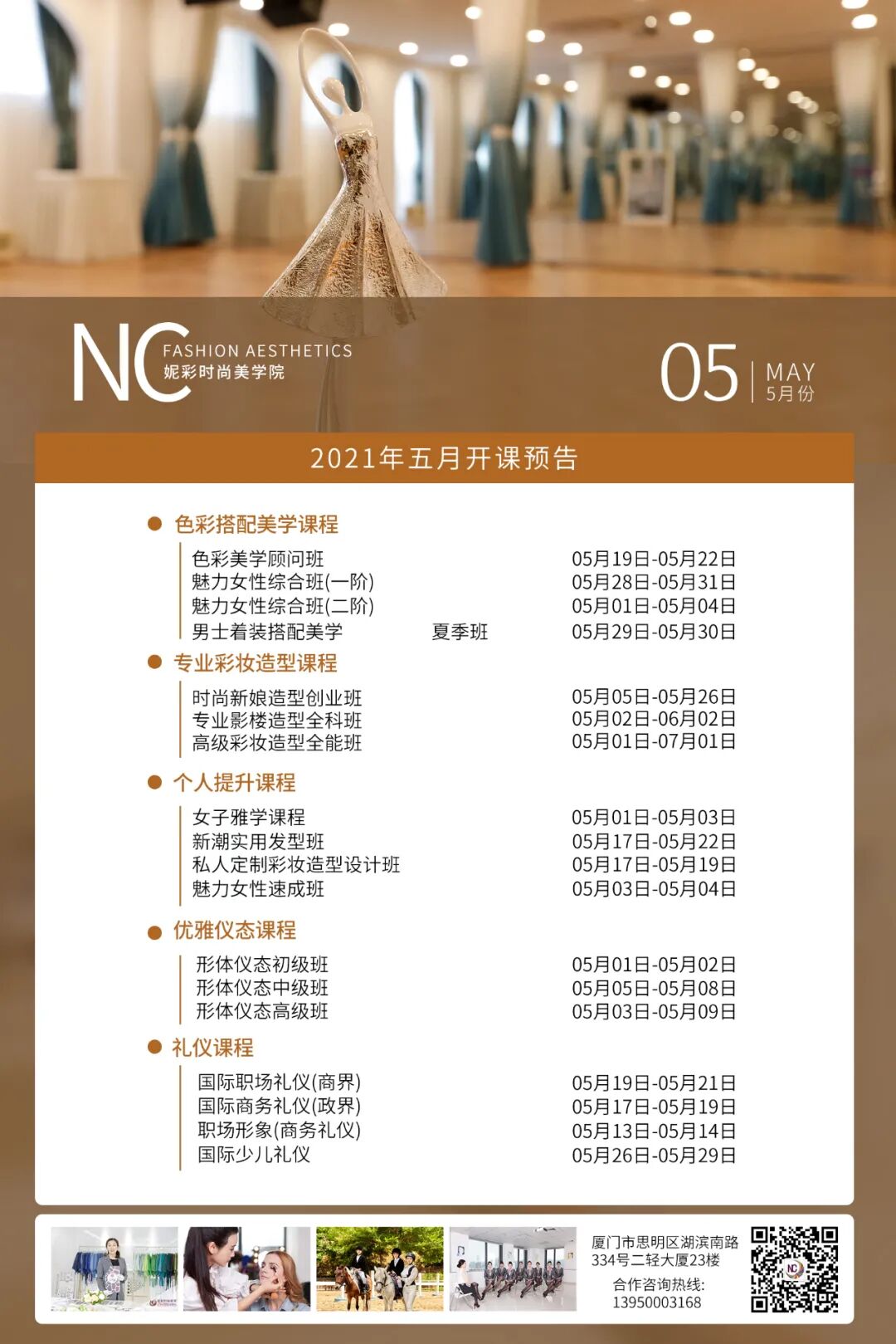 英国帽子礼仪文化_工作帽子的礼仪_帽子历史演变