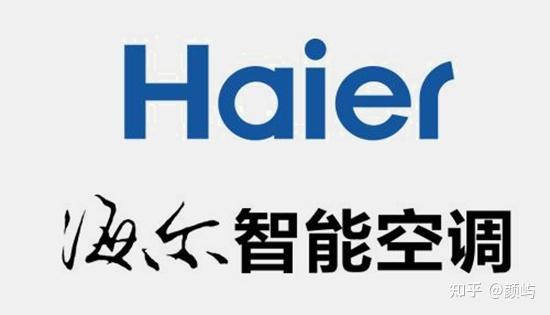 2025年海尔空调推荐 海尔空调怎么样，和格力、美的空调哪个好？精选10款热销海尔空调型号