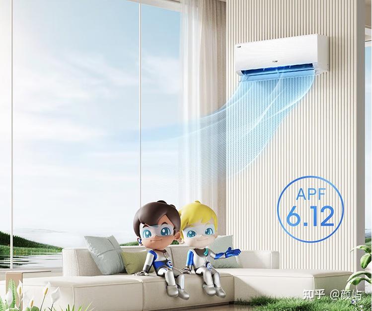 海尔空调技术特点_海尔空调怎么样_海尔小神童xqb45