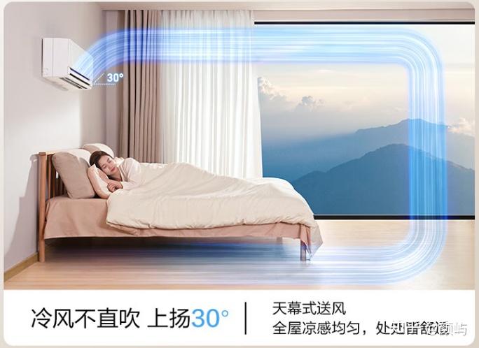 海尔空调技术特点_海尔空调怎么样_海尔小神童xqb45