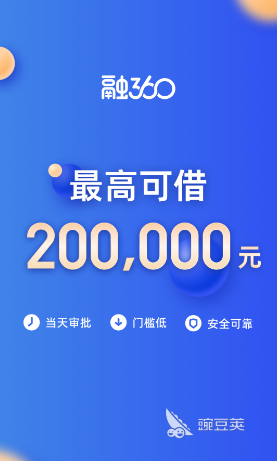 记账软件排行榜_财务软件推荐_好用的个人财务软件