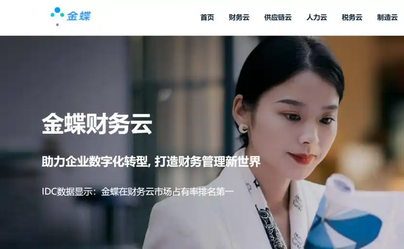 小企业记账软件推荐_Zoho Books性价比高_好用的个人财务软件