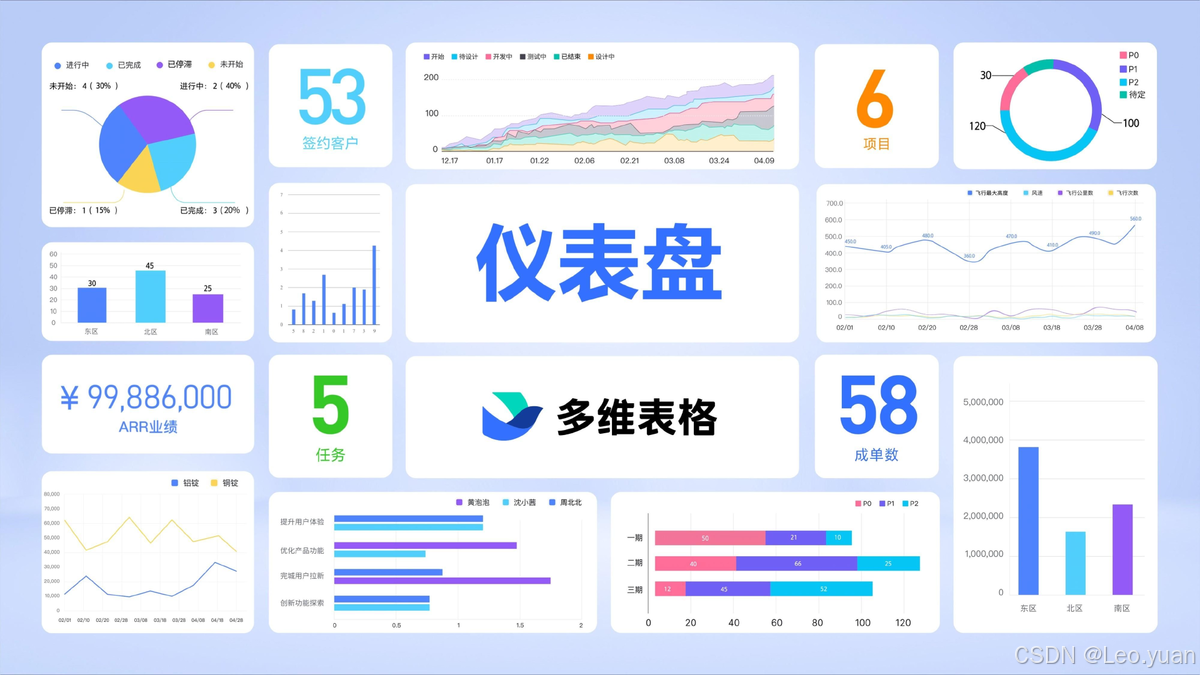 财务软件推荐_财务软件选择指南_好用的个人财务软件