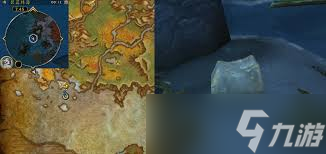 魔兽世界口感问题任务怎么完成