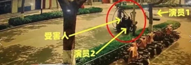 济南市平阴县公安局在一起看似普通的交通事故背后，挖出一个“影帝级”碰瓷诈骗团伙