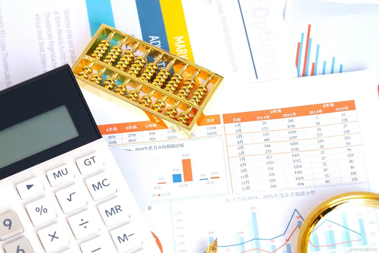 账信云会计用友畅捷通_好用的个人财务软件_财务软件推荐