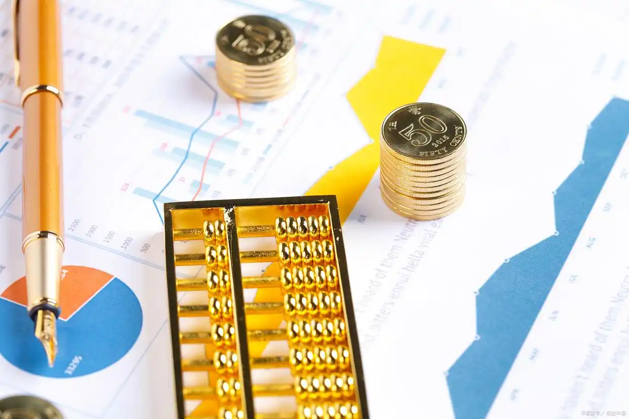 好用的个人财务软件_账信云会计用友畅捷通_财务软件推荐