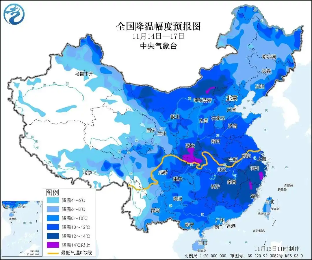 中国未来10天气温变化_寒潮来了！大风雨雪降温在路上_寒潮影响范围及降温幅度