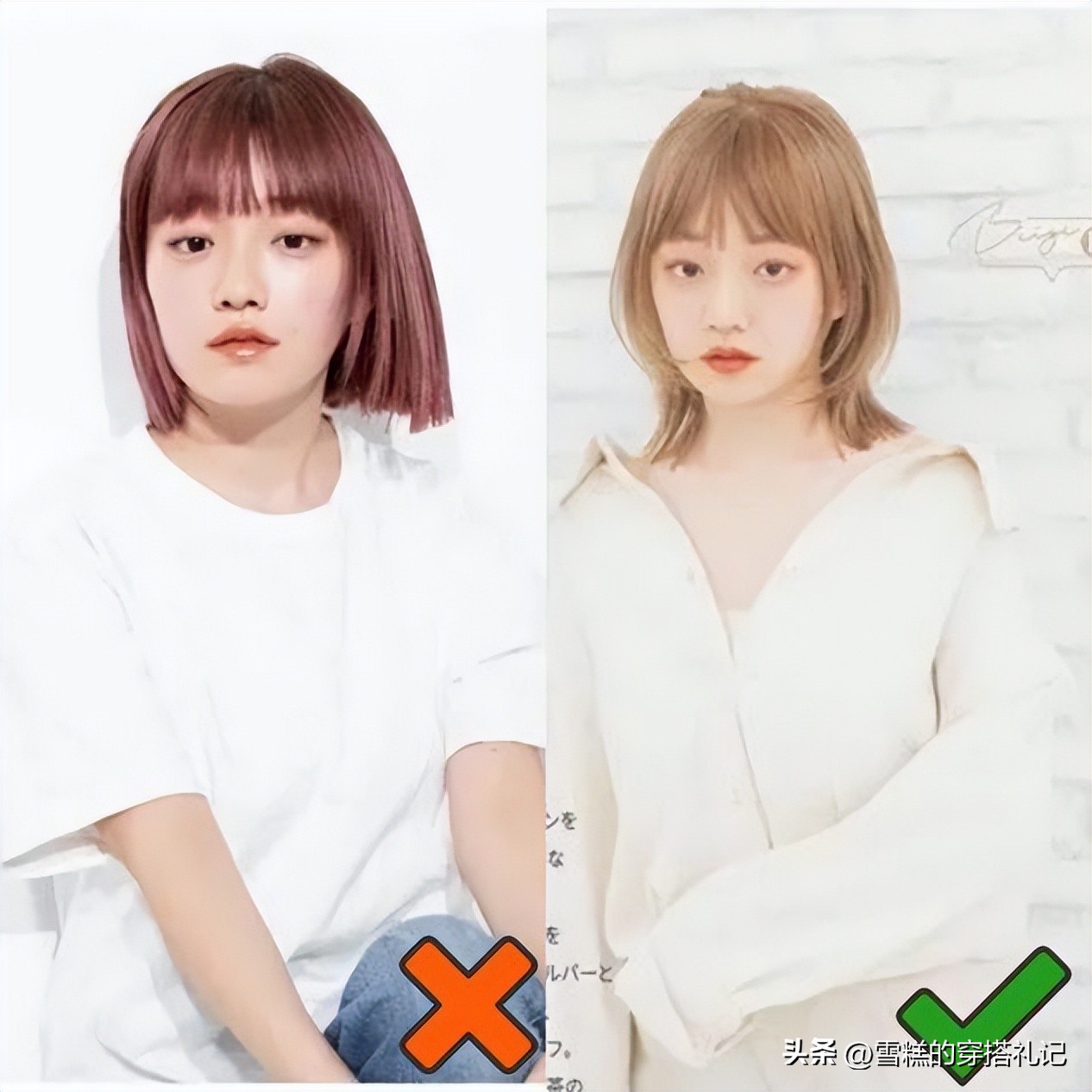 换季发型指南_脸大脖子粗如何选烫发_中长发梨花烫内扣发型