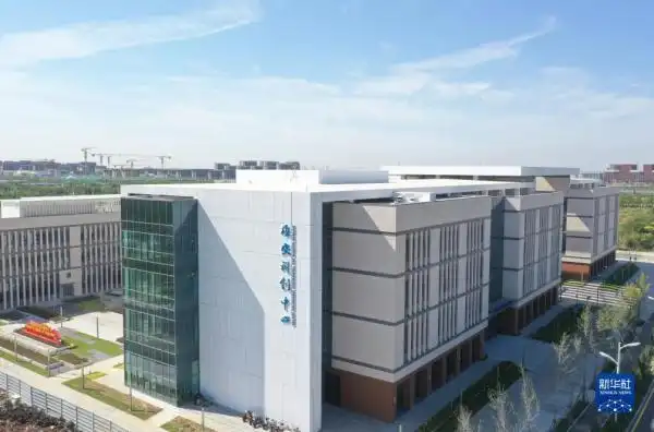 河北雄安新区 新华网_雄安体育中心无人机照片_雄安新区启动区重点项目建设