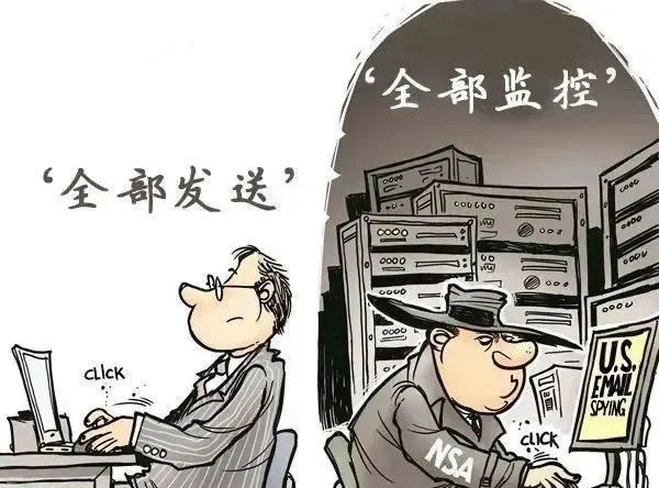 安全网络教育平台登录_网络安全的重要性_网络安全教育第一讲
