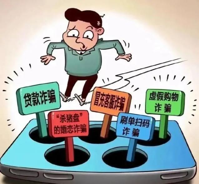 网络安全教育第一讲_安全网络教育平台登录_网络安全的重要性