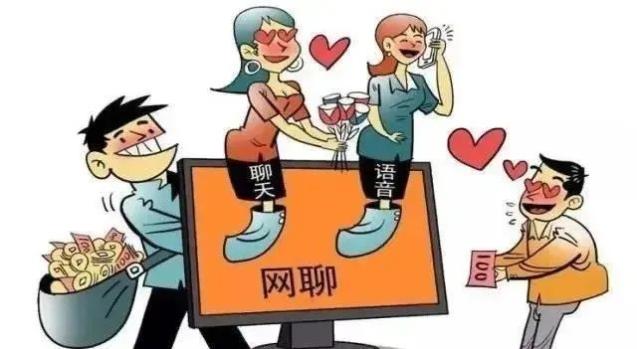 安全网络教育平台登录_网络安全的重要性_网络安全教育第一讲