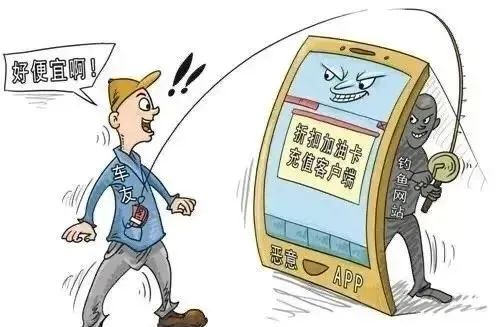 安全网络教育平台登录_网络安全的重要性_网络安全教育第一讲