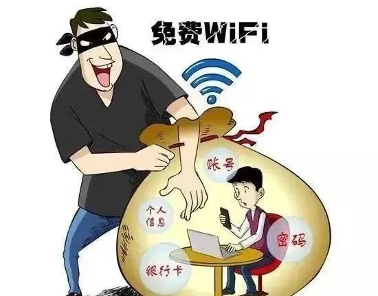 安全网络教育平台登录_网络安全的重要性_网络安全教育第一讲