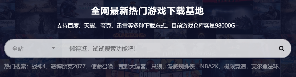 四人玩的游戏大全2022（热门好玩的四人游戏有哪些）