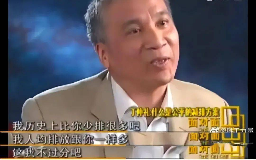 柴静+看见药家鑫_柴静+看见药家鑫_柴静+看见药家鑫