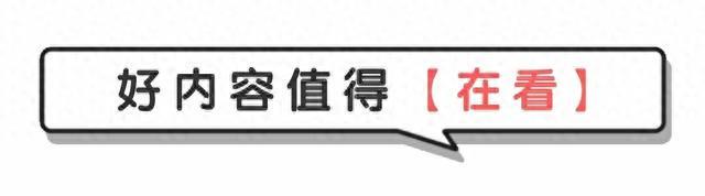 诱骗女学生车内作案，李新功犯下的恶行，远比我们想得还要恶劣！