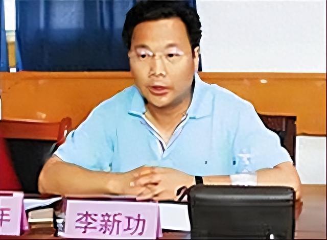 李新功强奸用壮阳药物_李新功多次强奸未成年少女事件详情_河南永城市委办公室副主任李新功强奸未成年死刑