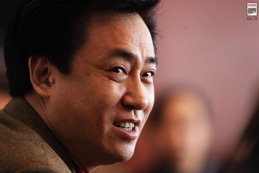 许家印“铁杆心腹”被罚_许家印 恒大足球 俱乐部管理