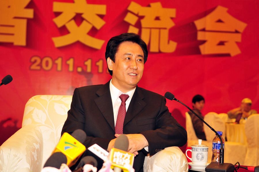 许家印“铁杆心腹”被罚_许家印 恒大足球 俱乐部管理