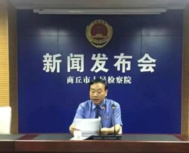 李新功诱骗女学生车内作案细节_李新功强奸用壮阳药物_永城市委办公室原副主任李新功强奸未成年女性案件