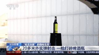汽枪瞄准镜_自制气枪威力测试_警用手枪与气枪杀伤力对比