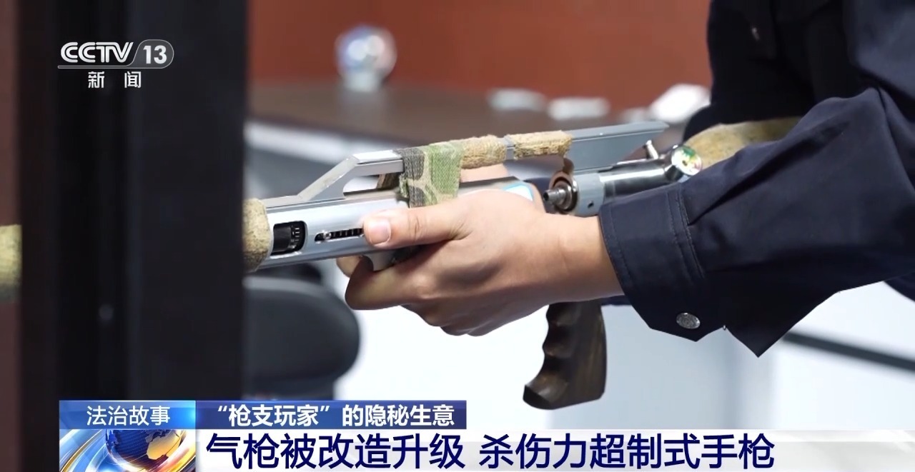 汽枪瞄准镜_自制气枪威力测试_警用手枪与气枪杀伤力对比