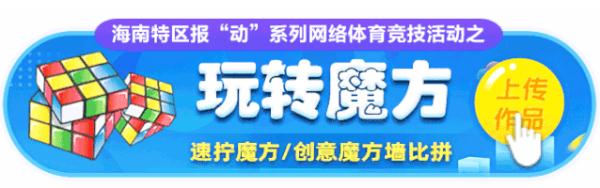 海口市兴丹路_淘宝司法拍卖海口房产_海口市中级人民法院司法拍卖