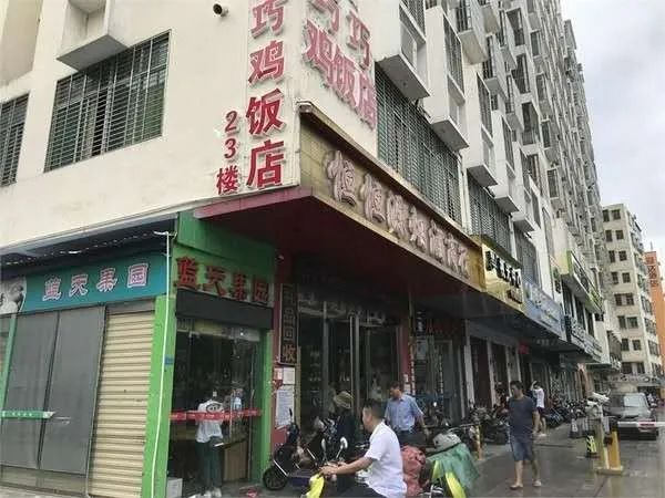 海口市中级人民法院司法拍卖_海口市兴丹路_淘宝司法拍卖海口房产