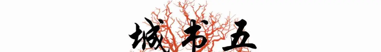 药家鑫案父亲教育方式分析_药家鑫案详细情况_柴静+看见药家鑫