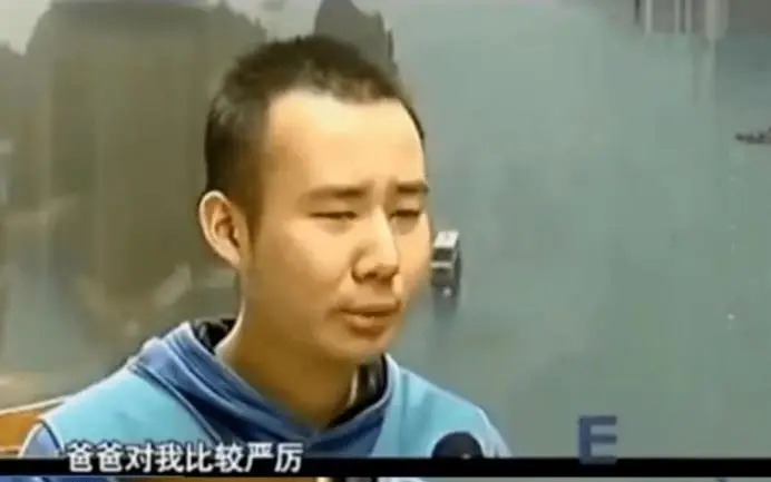 药家鑫案详细情况_药家鑫案父亲教育方式分析_柴静+看见药家鑫
