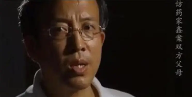 药家鑫案详细情况_柴静+看见药家鑫_药家鑫案父亲教育方式分析