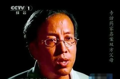 药家鑫案详细情况_药家鑫案父亲教育方式分析_柴静+看见药家鑫