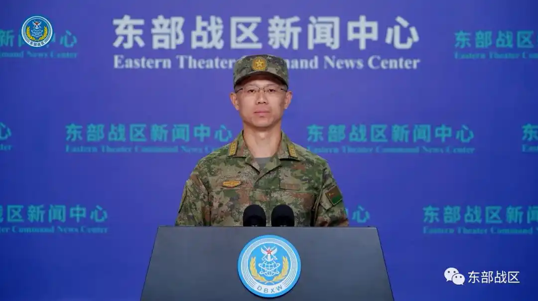东部战区诸军兵种部队系列联合军事行动_东部战区：把胜利的旗帜插在宝岛上_东部战区台岛周边联合军事行动