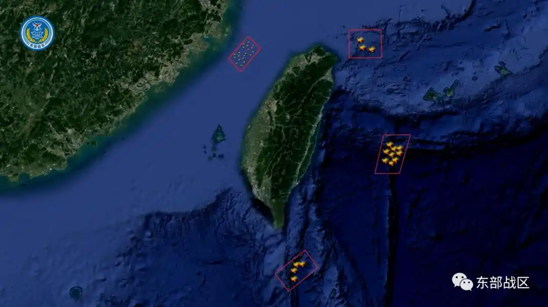 东部战区诸军兵种部队系列联合军事行动_东部战区：把胜利的旗帜插在宝岛上_东部战区台岛周边联合军事行动
