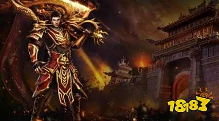 2025传奇手游人气榜 十大必玩经典传奇手游推荐​