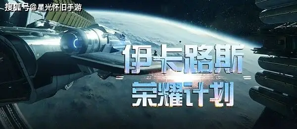 决战破晓手游 安卓下载 雷电模拟器安装教程_在电脑上玩ios游戏