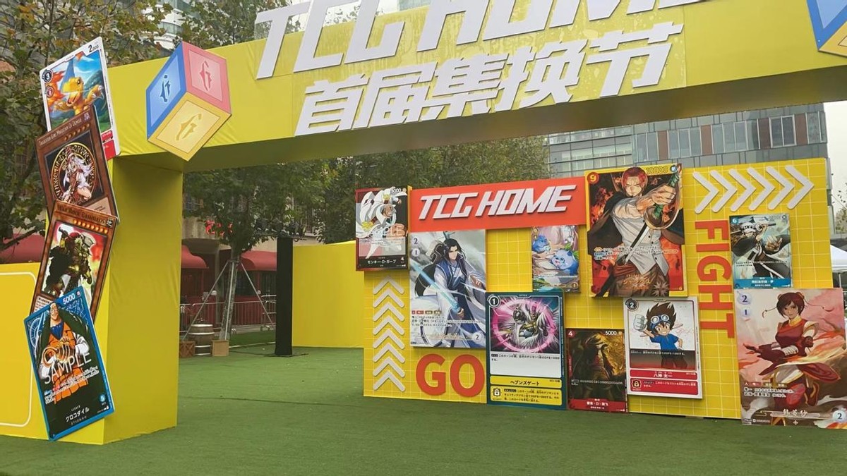 口袋妖怪珍珠攻略_宝可梦集换式卡牌游戏新手入门指南_PTCG简中市场分析