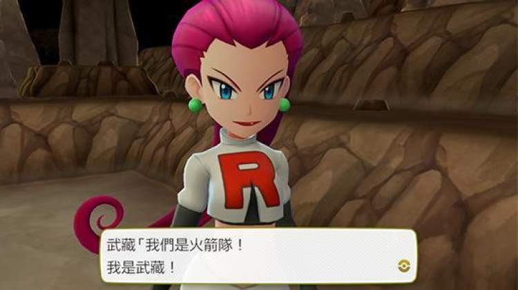口袋妖怪珍珠攻略_精灵宝可梦初代复刻版_宝可梦Lets go Switch版