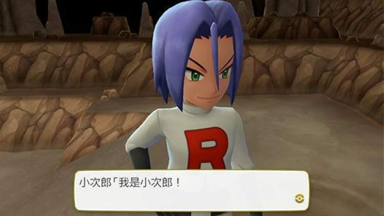 精灵宝可梦初代复刻版_宝可梦Lets go Switch版_口袋妖怪珍珠攻略