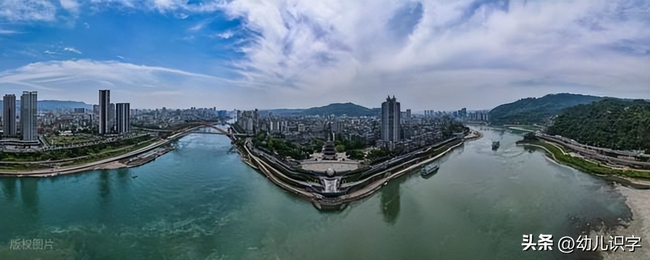 党政机关公文格式规范_GB/T 9704—2012 公文格式标准_公文标题标点符号