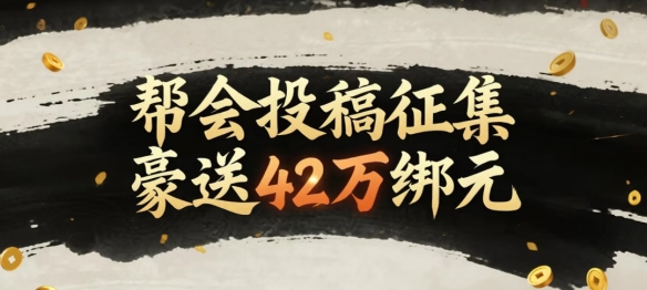 游侠网4