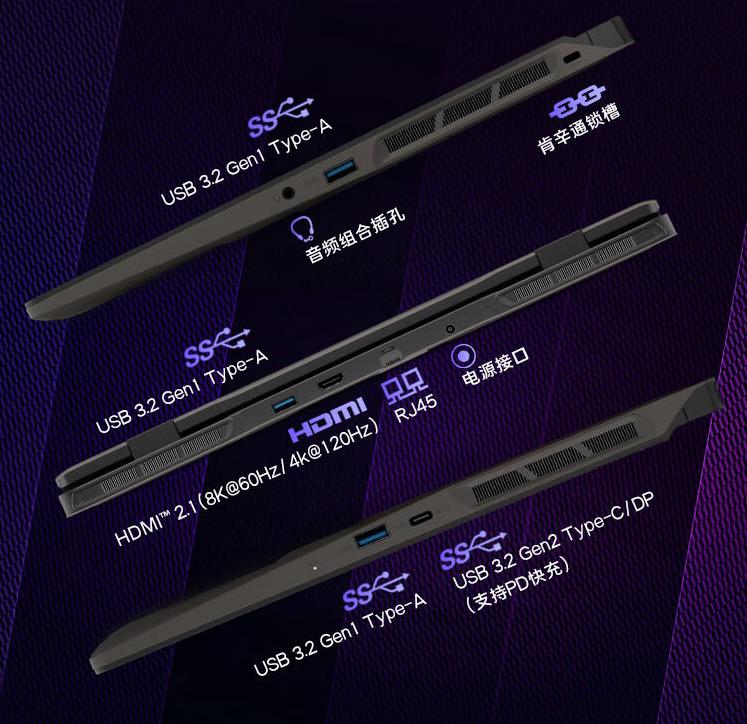 联想笔记本哪款玩游戏最好_雷神猎刃15评测_i7-14700HX游戏本